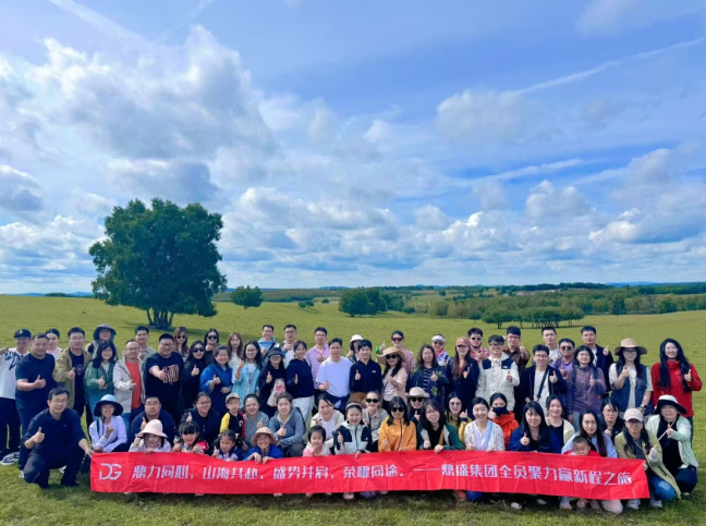 Корпоративное путешествие CBK | Пятидневная поездка в Хэбэй и приглашение в наш головной офис в Шэнь